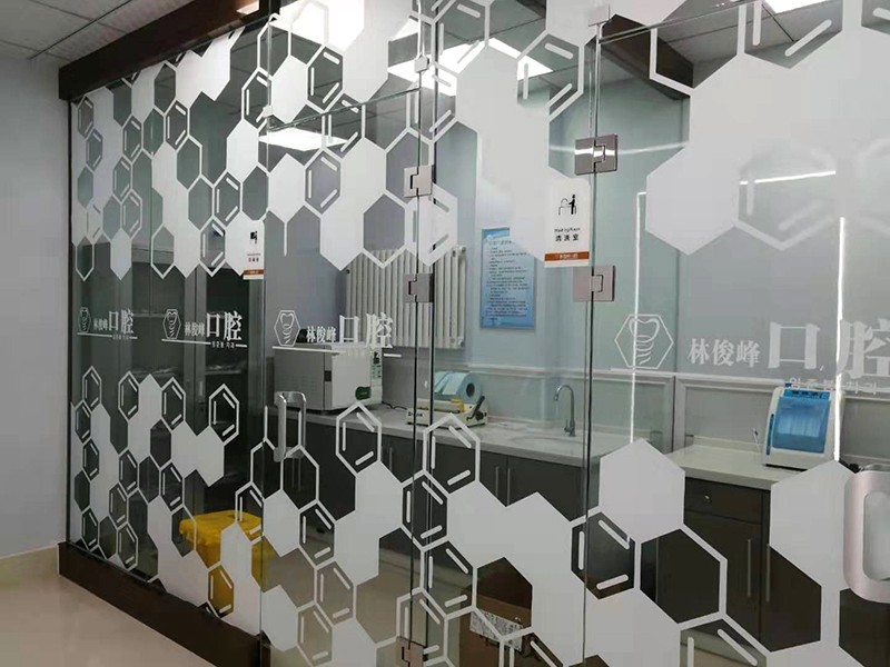 醫療環境
